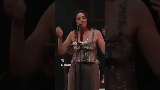 مقطع من اغنية الايام بصوت سميه عيد حساباتك 