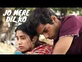 Download Lagu Jo Mere Dil Ko Dil Banati Hai | Dhadak | Ishaan \u0026 Janhvi | Shreya Ghoshal Version | Full Unseen