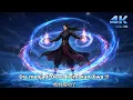 Download Lagu Xiaoyan Menjadi Dewa Pemakan Jiwa | Btth Ep 151 Dunia Seribu Besar