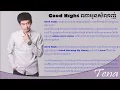 Good Night Oun Somlanh, - Tena Sweet boy, with lyrics