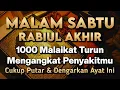 Download Lagu KUN FAYAKUN 🤲 CUKUP PUTAR 1X AY4T INI INSYAALLAH PENY4KIT LANGSUNG S3MBUH TOTAL❗