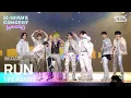 Lagu TREASURE (트레저) – RUN @인기가요 inkigayo 20240609