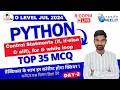 O Level Python M3-R5 1 35 MCQ Questions if if-else elif for while loop python MCQ