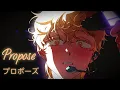 Download Lagu 9lana | Propose プロポーズ | Alien Stage {edit}