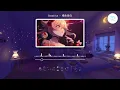Sasablue - 橘色告白 (《ไม่ได้ก็ไม่เอา Whatever》中文版)『我攢了 一萬個日月晨昏，足夠和你浪費漫漫餘生。』【高音質|動態 Lyrics】