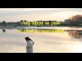 TAYO'Y MAGMAHALAN (1980) - Singsing
