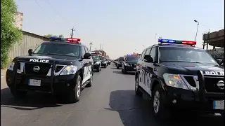 شرطة نجدة بغداد دندنها