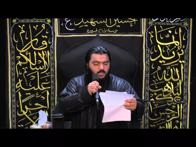⁣مجلس لطم - 8 محرم 1436 - عمار الكربلائي
