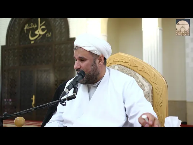 مجلس شهادة أم المؤمنين السيدة خديجة بنت خويلد عليها السلام - سماحة الشيخ كاظم العامري