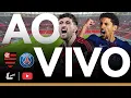 Lagu FLAMENGO X PSG AO VIVO DIRETO DO QATAR - FINAL DO MUNDIAL AO VIVO - JOGO DO FLAMENGO AO VIVO AGORA