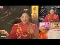 Fong Fei Fei 鳳飛飛 - 茉莉花 (1981)