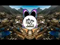 MC POZE DO RODO - METFLIX - |(SLJV REMIX OFICIAL)|.