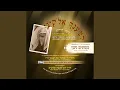 Download Lagu Naanuim (Sh Sandel)