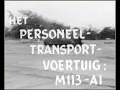 Download Lagu 1964 Het personeel transportvoertuig M113 A1, Deel 1 \u0026 2.
