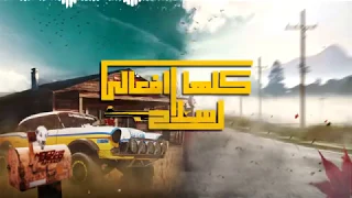 مهرجان   روح قلبي مليش بعديها   مصطفى الجن و هادى الصغير و سامر مدنى   توزيع دولسى     دندنها