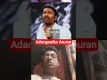 Download Lagu Adangaatha Asuran - Video Song | RAAYAN | Dhanush | Sun Pictures| A.R. Rahman | Prabhu Deva#trending