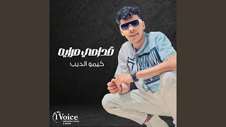                  دندنها