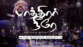 paathirar neerae the worship medley robert roy 4k