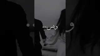 قلبي يا قلبي نانسي عجرم حالات واتساب بدون موسيقى معقولة حبيتك 