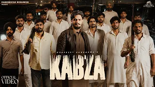 KABZA (Official Music Video) | Gurpreet Randhawa | Laddi Gill | Param Pannu | Guntaz Dhillon