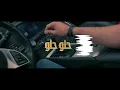 مصطفى العبدالله وعلي جاسم - حلو (حصرياً) | 2019 | (Mustafa Al-Abdullah & Ali Jassim (Exclusive
