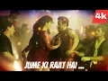 Jumme Ki Raat Full Song | Salman Khan, Jacqueline Fernandez | Mika Singh Himesh | Bollywood Hit Song