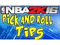 NBA 2K16 Tips and Tricks - THE ULTIMATE PICK AND ROLL CHEESE PLAY