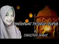 Download Lagu Sholawat Thibbil Qulub | Sholawat Penyembuh | Sholawat Merdu | By Syarifah Jamal