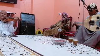 يجو  ليلات  ملاح  الى  حيينا   راه  الزمان  طويل   فنان عبد الصمد دندنها