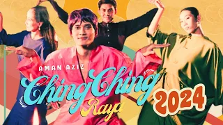 Download 🔴Aman Aziz - Ching Ching Raya #ThaiStyle 2024‼️[ Official Music Video ] MP3