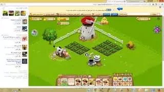 شرح لعبة المزرعة السعيدة 