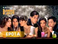 WeTV Original Harus Kawin EP01A | Kevin Julio, Haico Van Der Veken