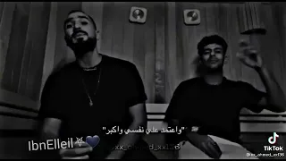 دول سوحوني وقطموني فرق خبره 