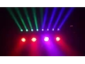 Lagu Light Show - ADJ Dotz TPar System with Sweeper Beam Quad Mount