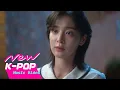 Download Lagu [MV] EightO - Wherever | TwinkIing Watermelon 반짝이는 워터멜론 OST