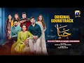 Download Lagu Haya | Full OST | Rachel Johnson \u0026 Shani Arshad | Ft. Sumbul Iqbal, Mirza Zain Baig | Har Pal Geo