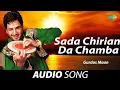 Download Lagu Gurdas Maan sada chirian da chmbha