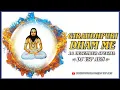 Download Lagu 18 December SPECIAL GIRAUDHPURI DHAM ME || DJ YSP || YSP PRODUCTION...