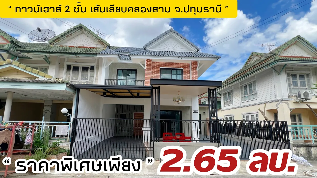 Youtube Thumbnail 374b5f38742d4a53634438 