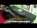 Download Lagu Karaoke sholawat nabi