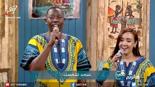 ميدلي انت سيد الكون بنجيك يارب الكون كورال جمعية الشبان المسيحية بالخرطوم برنامج هانرنم تاني 