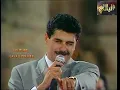 راغب علامة مغرم يا ليل من مهرجان جرش 93 نادر جداااا