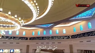 اذان الظهر     بصوت الشيخ محمود خليل الحصري   على قناة الاهلى في مسجد الفتاح العليم             دندنها