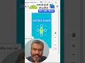 Android Toast Message Tutorial
