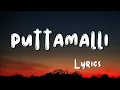 Puttamalli song lyrics | Anna from Mexico | Daali Dhananjaya| Reeshma | #kannada #kannadasongs 