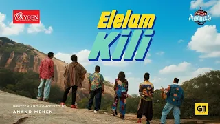Elelam Kili