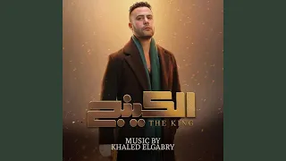                دندنها