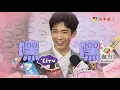 劉以豪發片開金嗓    孟耿如驚喜送「抱抱」  老公黃子佼大吃飛醋!