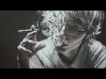 Tender - Erode - Lyrics