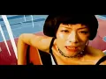 Shiina Ringo - Ringo no Uta [PV]
